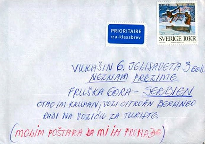 Balkanska pošta je stoljeće ispred svjetske