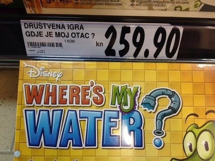 Kupite djeci društvenu igru "Gdje je moj otac?"