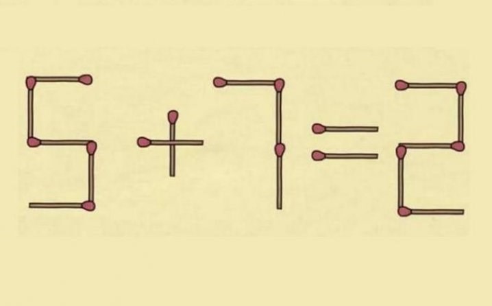 Mozgalica: Pronađite rješenje pomicanjem jedne šibice