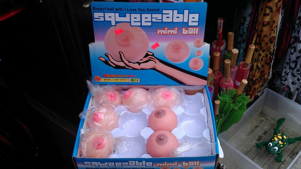 Sisa tješiteljica: Riješi se stresa gumenom dojkom