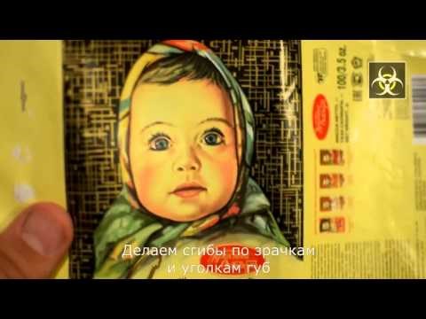 Nevinu optičku iluziju s čokoladom proglasili sotonizmom!