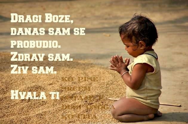 Nemamo pojma koliko smo zapravo sretni