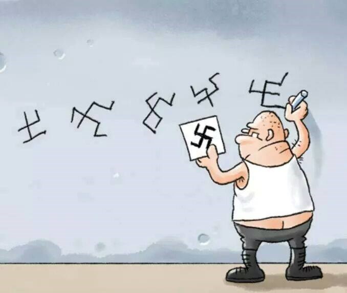 Gle, ćirilica! Kolji!