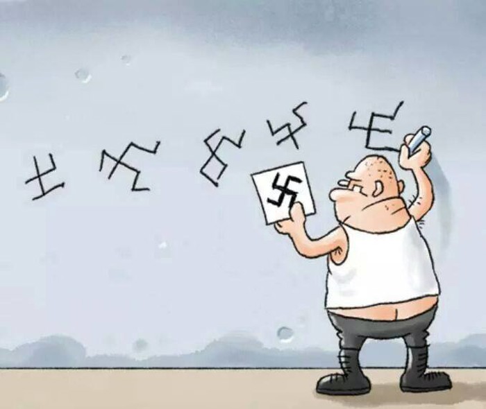 Gle, ćirilica! Kolji!
