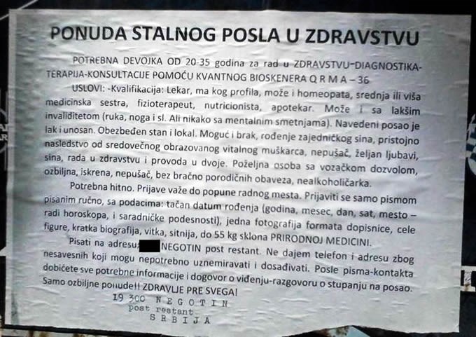 Ako si željna strastvenog rada u zdravstvu i sanjaš o rađanju sina, javi se medicinskom ljubavniku iz bizarnog oglasa