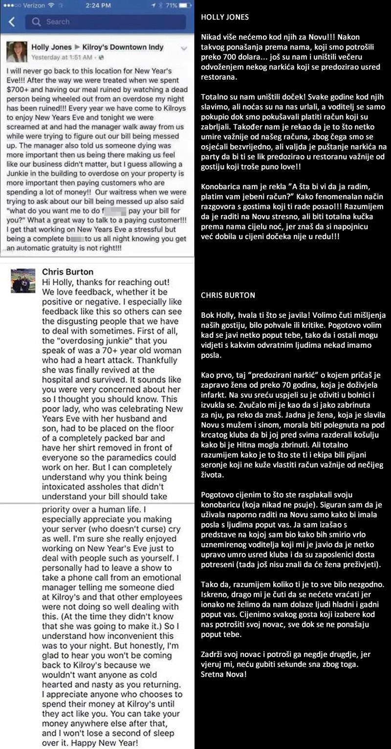 Prigovarala što je netko umro na dočeku Nove, menadžer je brutalno otpilio javnom porukom!