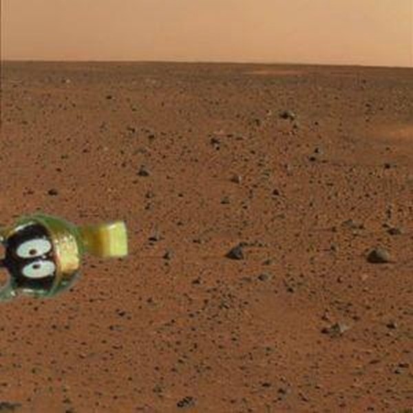"Prva fotka" koju je "Curiosity" snimio na Marsu