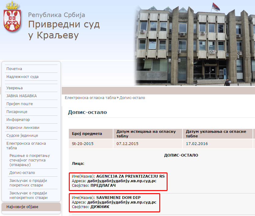 "DABLJU DABLJU DABLJU": Evo kako srpski privredni sud piše svoju web adresu