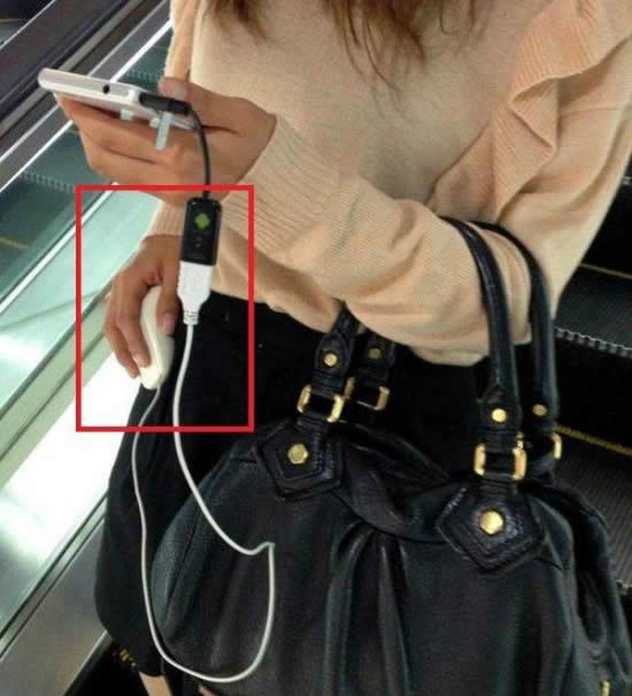 Nema nade za mlade: Miš za mobitel