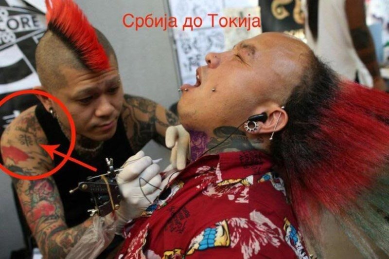 Dokaz da je Srbija do Tokija?