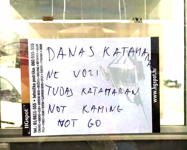 Službeno proglašen "hrvatski engleski"