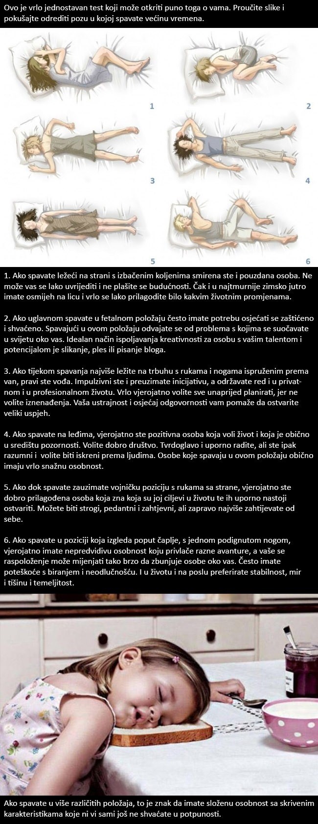 Što položaj u kojem spavate otkriva o vašoj osobnosti?