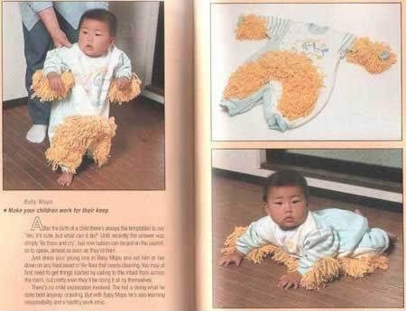 Japansko dijete-mop: Kad već puže, nek odradi svoj dio