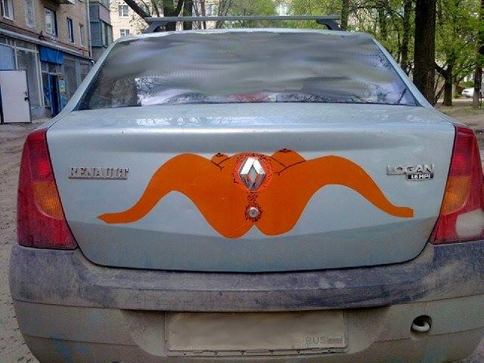 Rodilja u autu?