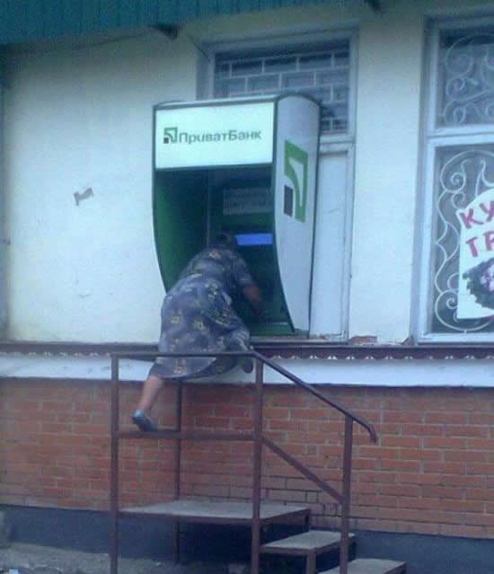 Koja je razlika između Hrvatske i Ukrajine?