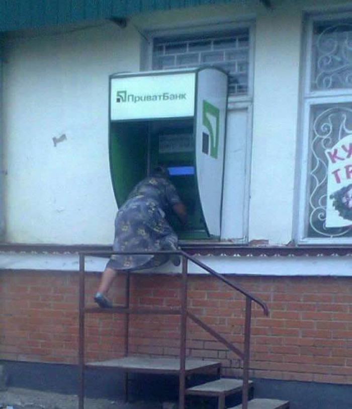 Koja je razlika između Hrvatske i Ukrajine?