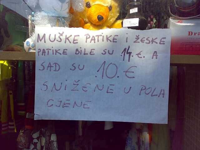 Što valja s ovim natpisom?