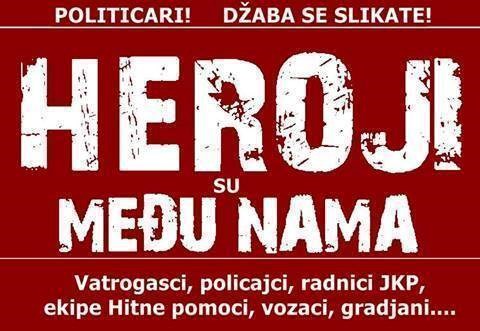 Političari, džabe se slikate!