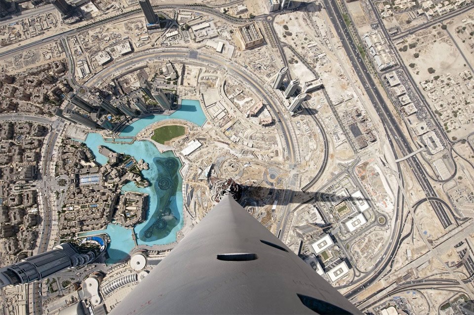 Pogled s najviše zgrade na svijetu