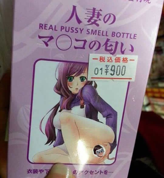 O, moji Japanci: Pravi miris "žene" - na svim kioscima
