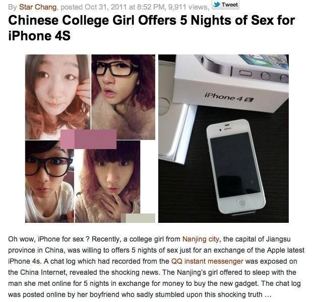 Kineskinja nudila 5 dana seksa za novi iPhone