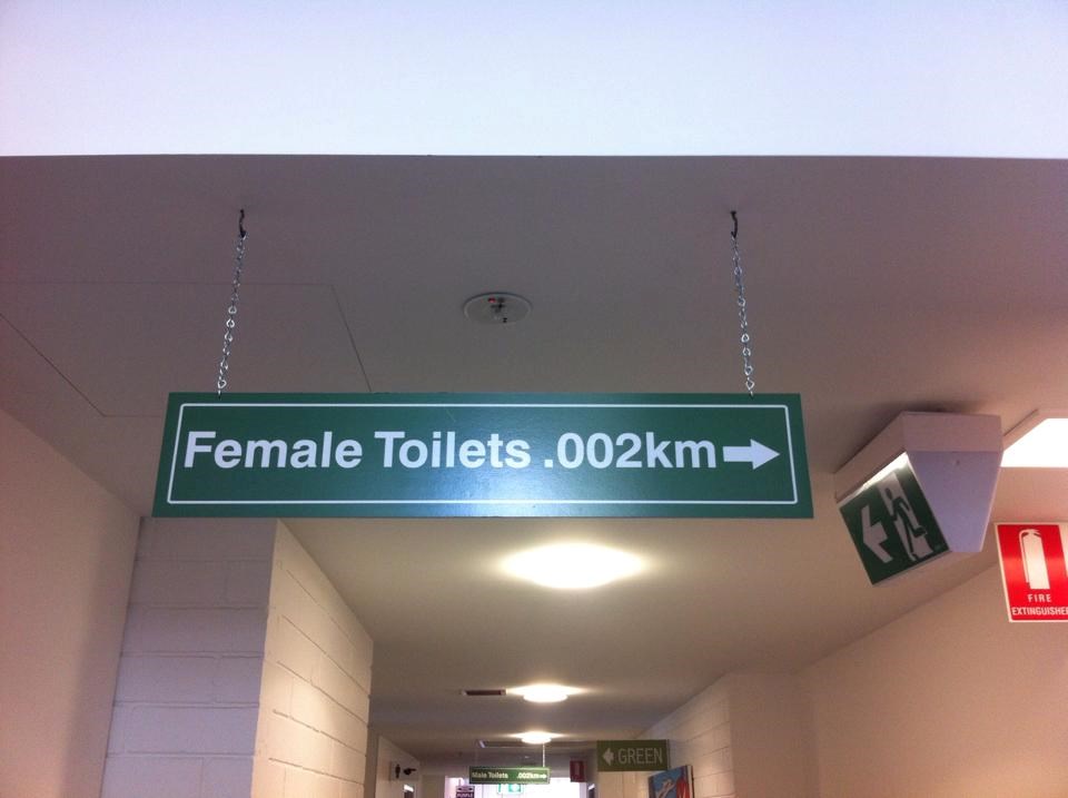 Samo pametni znaju koliko daleko je WC