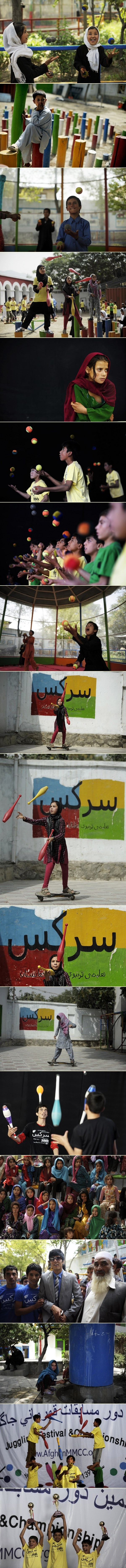 Afganistan kakvim ga niste zamišljali: Tko je naj žongler?