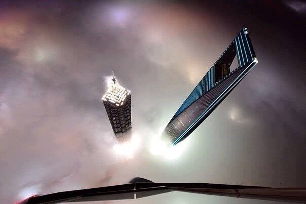 Pogled sa 121. kata nebodera u Šangaju