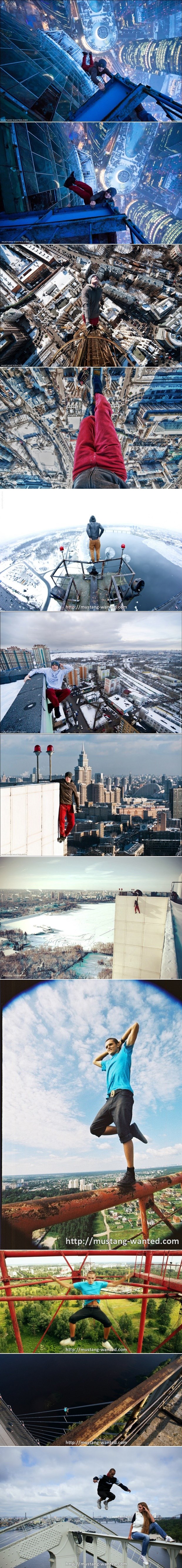 Ludi Ukrajinac visi s nevjerojatnih mjesta