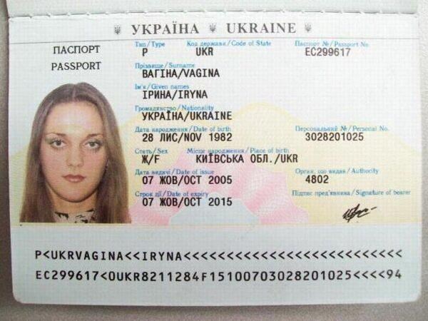 Ukrajinka s dvije vagine - pogodite gdje je druga