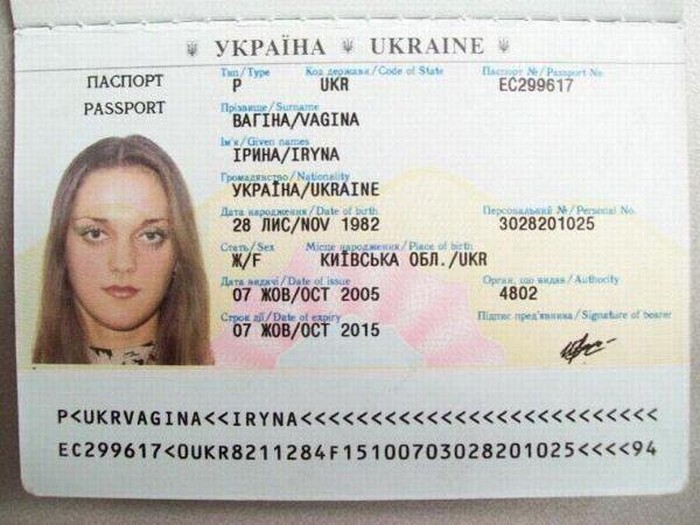 Ukrajinka s dvije vagine - pogodite gdje je druga