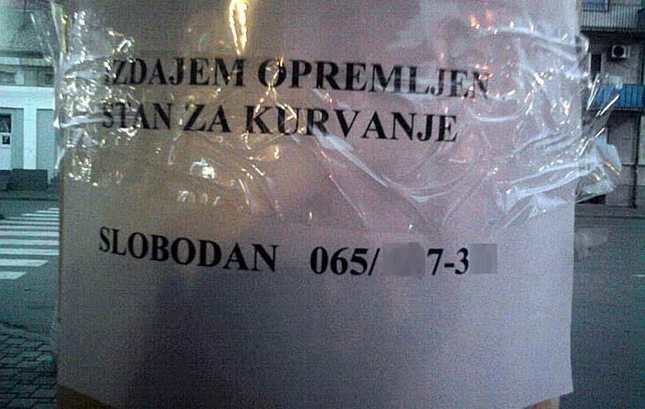 Mali poduzetnik se rađa