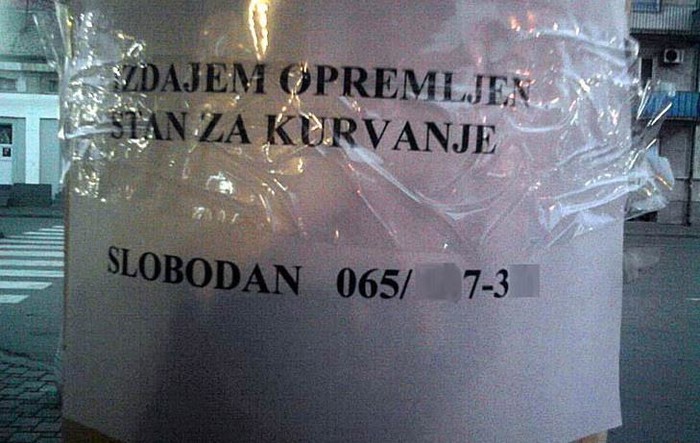 Mali poduzetnik se rađa