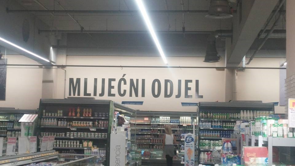 Zar nitko iz odjela nije učio hrvatski?