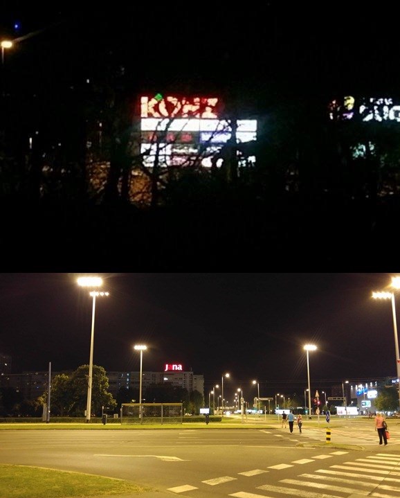 Počele mjere štednje u Agrokoru: Konzum je isključio um, a Jana je postala JNA