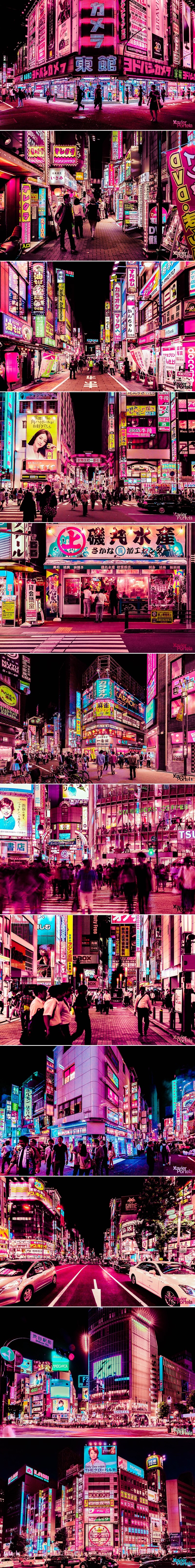 Nadrealno blještavilo noćnog života Tokija