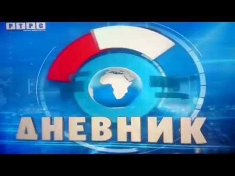 Voditeljica Dnevnika kuka jer se ne može seksati po vrućini