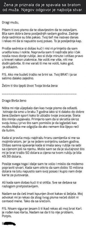Priznala mu prevaru, pismom je zgazio u prašinu!