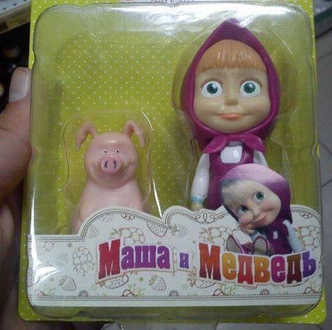 Maša i medvjed: Možete li vi objasniti ovu sliku?