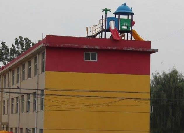 Što je ovo, samoubilačka komuna?