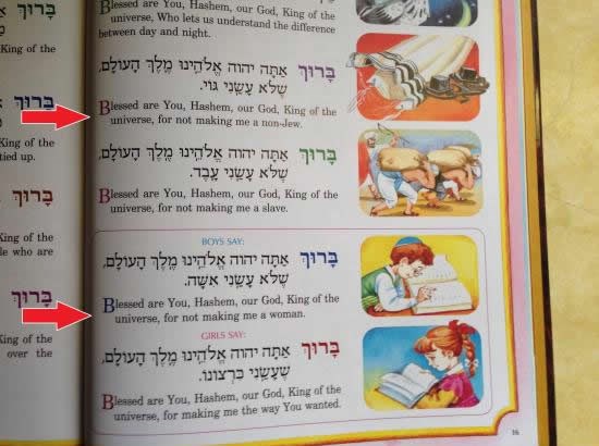 Židovske molitve vrijeđaju žene i nežidove?