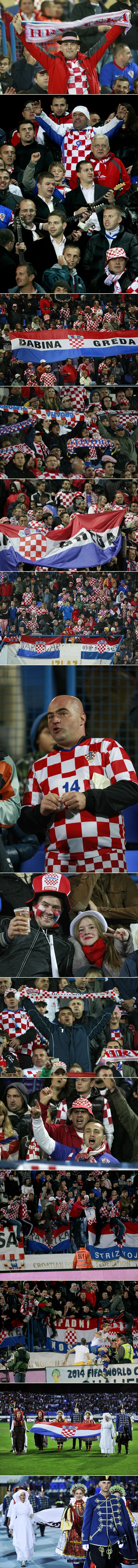 Slavonsko srce vatrenooooo!!!