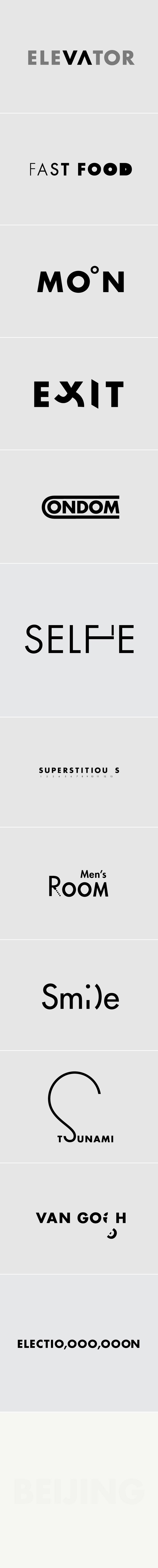 Možete li otkriti skriveno značenje u ovim riječima?