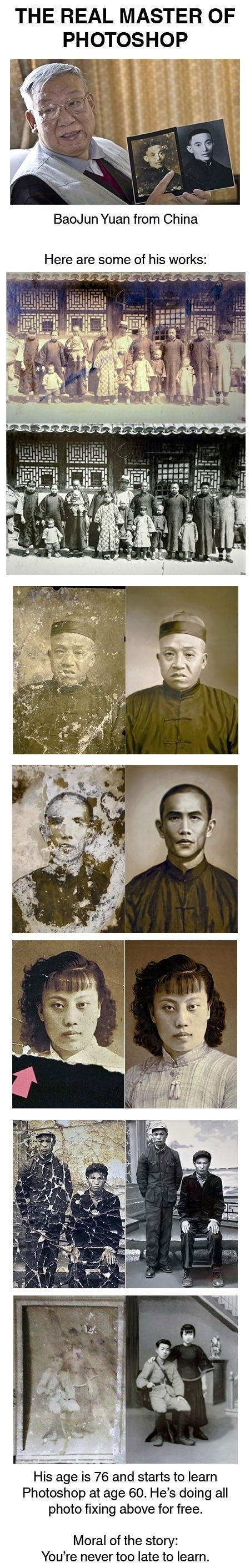 Za ovo služi Photoshop: 76-godišnji majstor rastura