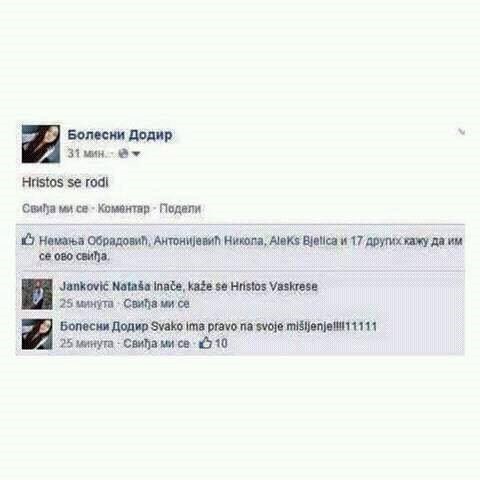 Ova je djevojka Facebook prijateljima čestitala krivi blagdan, no odmah je pronašla sjajno opravdanje