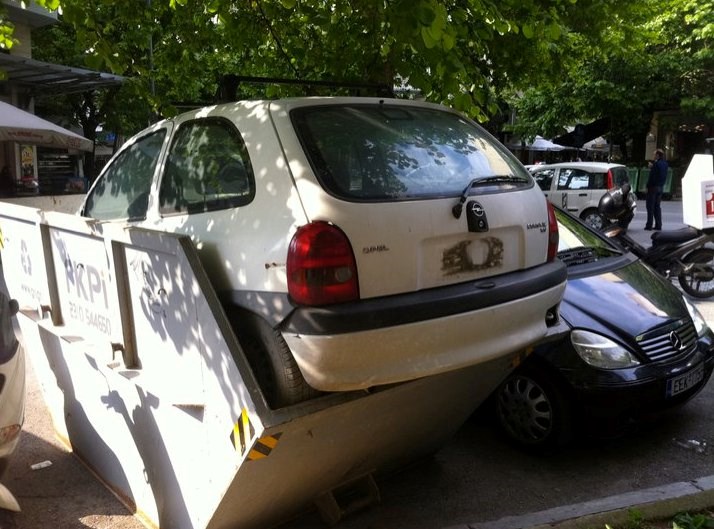 Zadnji put da mi nisi upalio na prvu, ZADNJI!