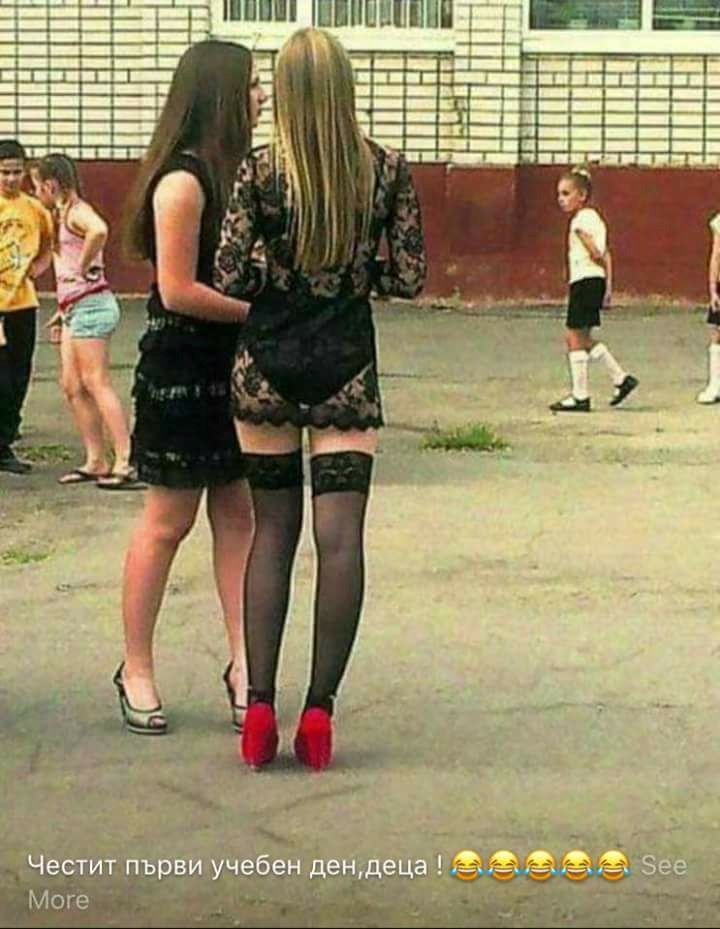 Vremena se mijenjaju, no ovome stvarno nije mjesto u školi