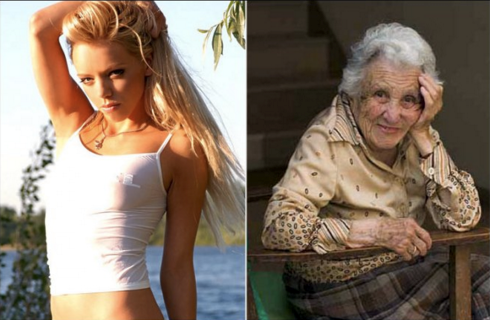 GINEKOLOG: Biti ili ne biti?