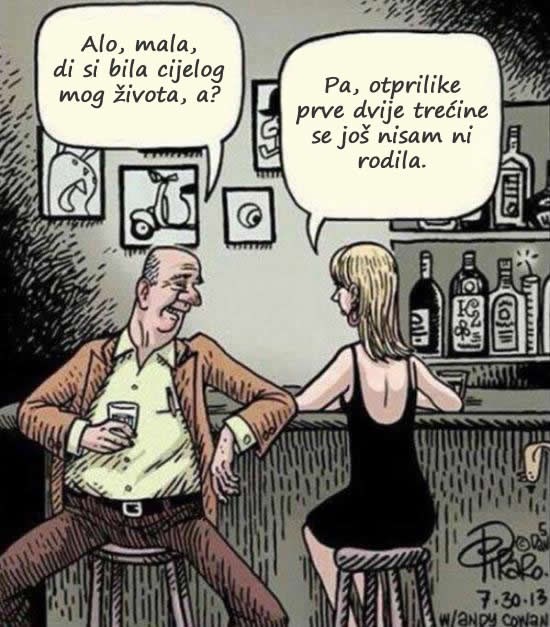 Kad ti uleti ljigavi deda