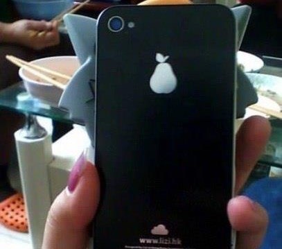 Ne, nemaš fejk Ajfon, ovo je nova sorta jabuka